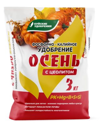 Второе удобрение, которое хорошо подходит для этого периода – фосфорно-калийное «Осень».