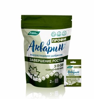 Для нормального окончания ростовых процессов применяется комплексное водорастворимое удобрение «Акварин Профи» завершение роста.