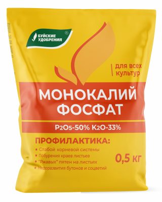 И завершает набор по-настоящему осенних удобрений – монокалийфосфат.