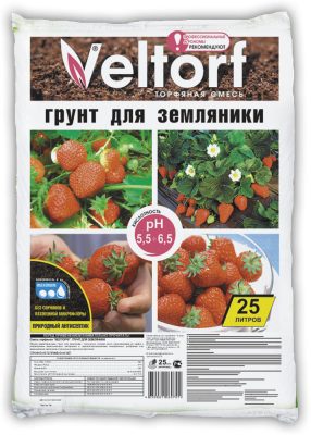 «Грунт для земляники» производства компании Veltorf и сэкономит ваши силы при подготовке участка, и станет идеальной средой для укоренения клубники.