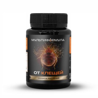 Защита от клещей «МУЛЬТИФОРМУЛА»