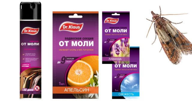 Перед уборкой вещей на длительное хранение можно использовать и аэрозоль Dr.Klaus для обработки предметов одежды и самих хранилищ.