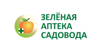 ООО «Фирма «Зеленая Аптека Садовода»