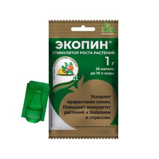 Стимулятор роста растений «Экопин»