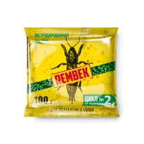 Рембек от медведки. Цикл № 2