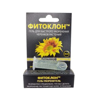 Гель-укоренитель «ФИТОКЛОН» 4ml Гель-укоренитель «ФИТОКЛОН» 4ml
